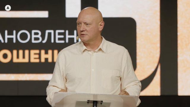Воскресное богослужение 23 июля 2023 в 14.30 — SCh Północ смотреть онлайн