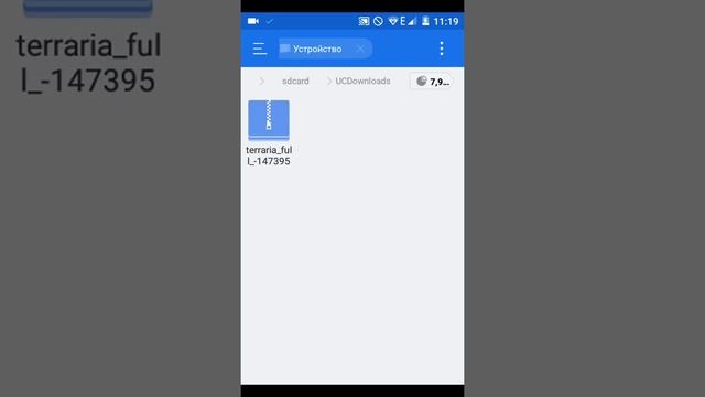 Как сделать полную версию Terraria смотреть онлайн