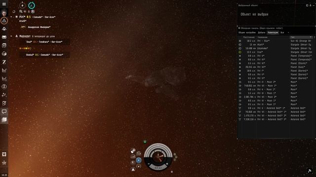 Howto__get_the_coords_of_lowsec_escalation__[1080p]