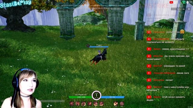 TERA неOnline - как могла бы выглядеть TERA на UE4 | RPG с возможностью мультиплеера смотреть онлайн