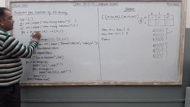 Program for 2D Array in Python смотреть онлайн