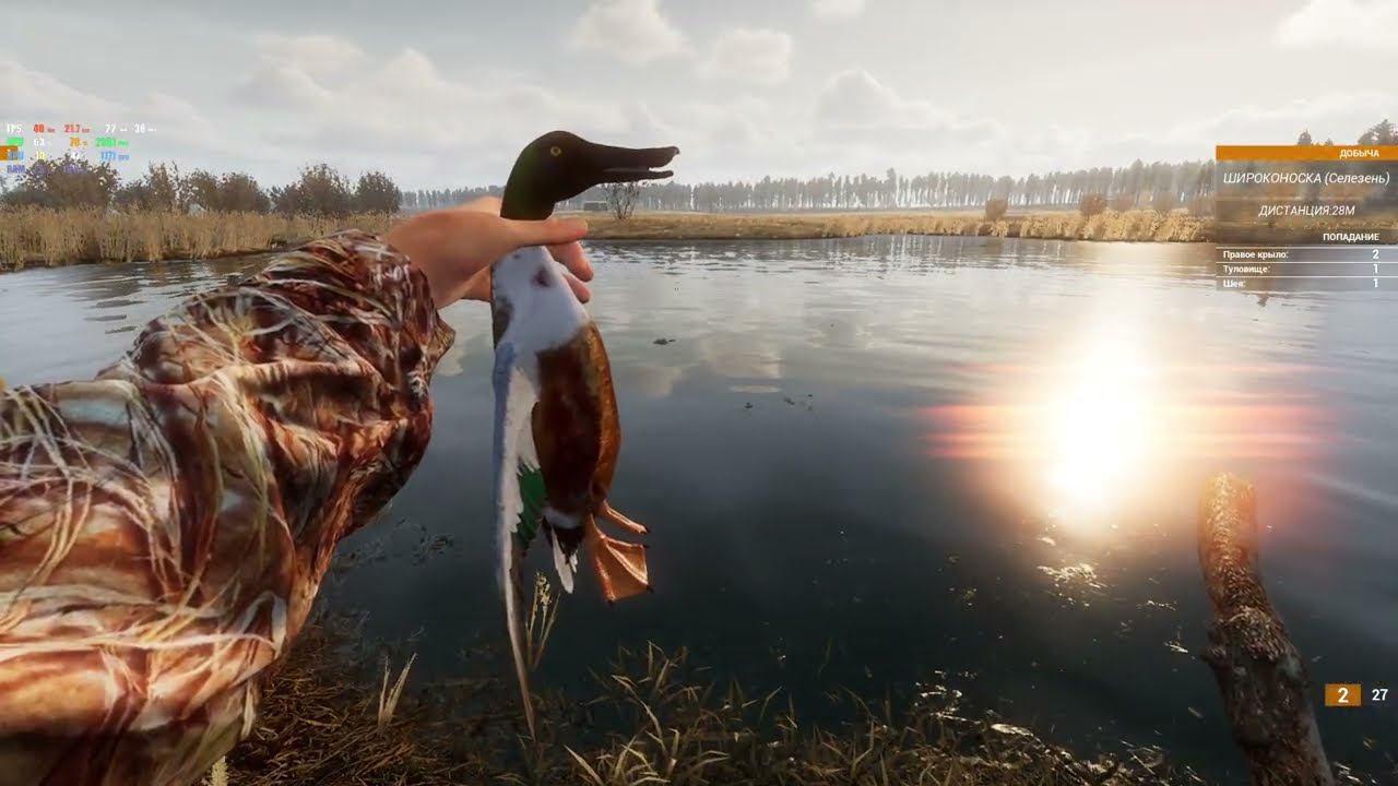 BULT - hunting simulator. Первый запуск смотреть онлайн