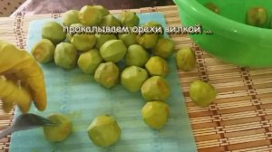 Варенье из Молодых  Грецких Орехов! Простые рецепты! / Jam made of walnut! Simple recipes!