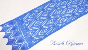 АЖУРНЫЙ ПАЛАНТИН. МАСТЕР КЛАСС