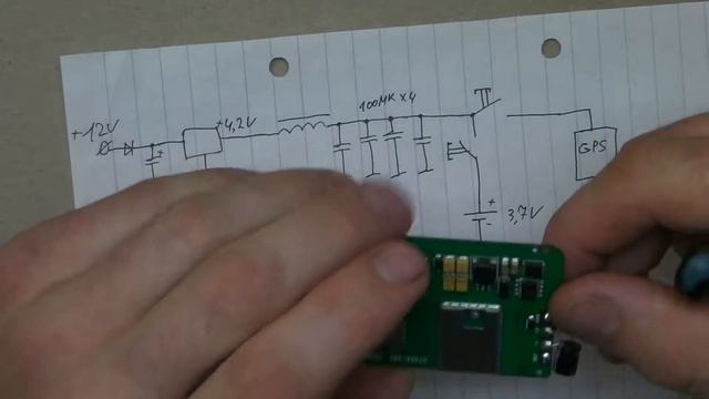 GPS трекер GT02A. GPS трекер для машины C автономным питанием.