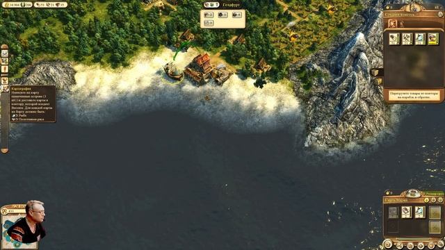 Anno 1404.Venice Обзор 2021 в 2К. Лучшее творение! Давайте вспомним! Прохождение 1 смотреть онлайн