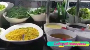 Отзыв об отеле Sultan of Dreams 5* (Турция, Сиде)