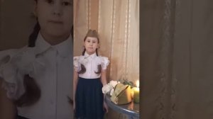 Стихотворение «СЛАВА «
