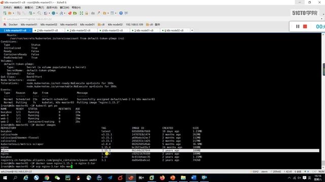 6 11 StatefulSet更新策略 Kubernetes架构师 实战课程 смотреть онлайн