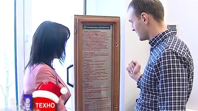 Авторская программа Нео-Техно о бентонитовых матах Bentolock смотреть онлайн