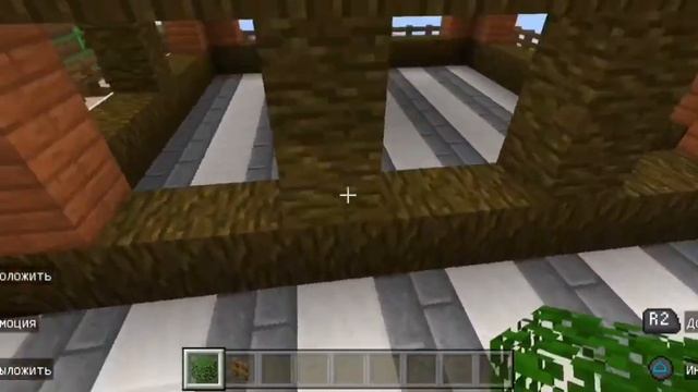 Третий видео про постройку дома майнкрафт смотреть онлайн