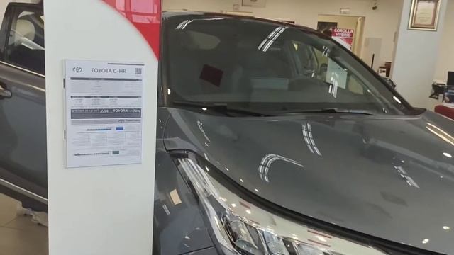 У официального дилера Toyota смотреть онлайн