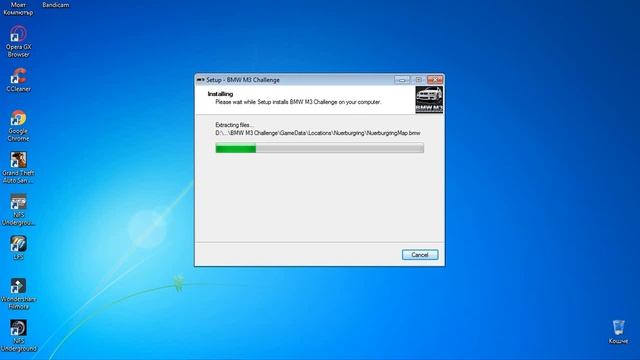 How to download BMW M3 Challenge For Pc Free смотреть онлайн