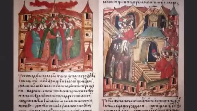 Загадочный катаклизм затопивший град Китеж смотреть онлайн