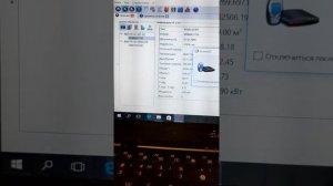 Программа для снятия показаний с Теплового счетчика. MULTICAL  Мультикал 66 и 601.