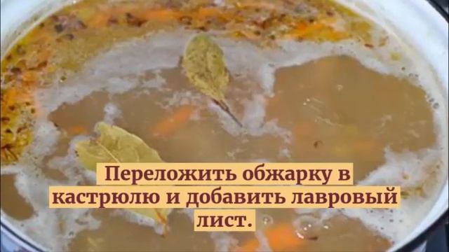 Салаты с Кинзой