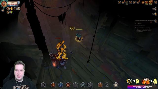 АЛЬБИОН ОНЛАЙН КОРАПТЫ | РОЗЫГРЫШ ПРЕМИУМА | СТРИМ | ALBION ONLINE | ПРОКЛЯТЫЕ ПОДЗЕМЕЛЬЯ