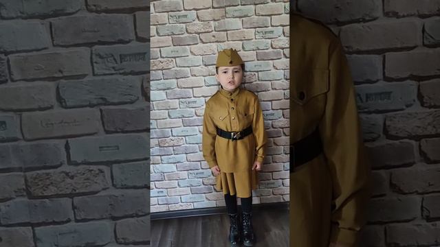 Чусикова Виктория_ОЗ_Лучики смотреть онлайн