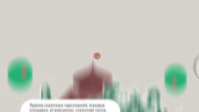 100 вопросов о Москве: Где в Москве живёт Дед Мороз? смотреть онлайн