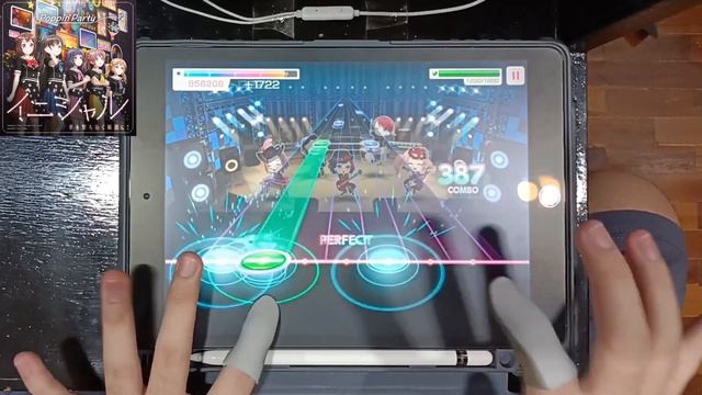 [バンドリ/ガルパ]　イニシャル - [Expert 26]「手元動画/All Perfect」 смотреть онлайн