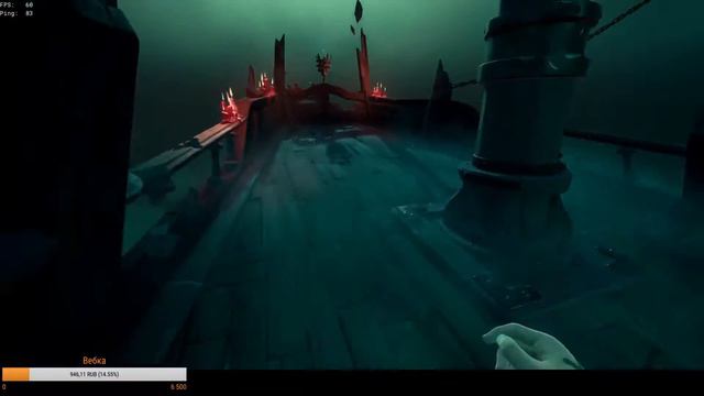 Sea of Thieves Моряки вообще пираты! смотреть онлайн