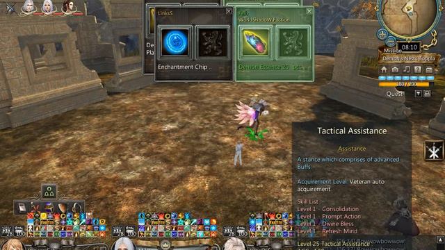 Granado Espada Andromida - Monthly Mission: Demon's Nest:Toppola Solo Princess Gabriella+alt buf смотреть онлайн