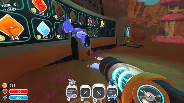 Slime Rancher #3 смотреть онлайн