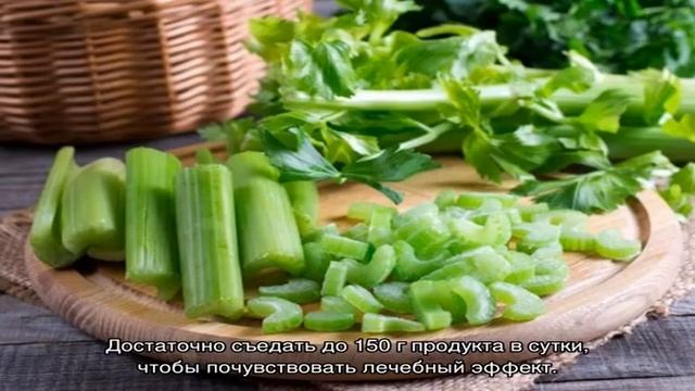Самая вкусная пряность с грядки — сельдерей черешковый, польза и вред смотреть онлайн
