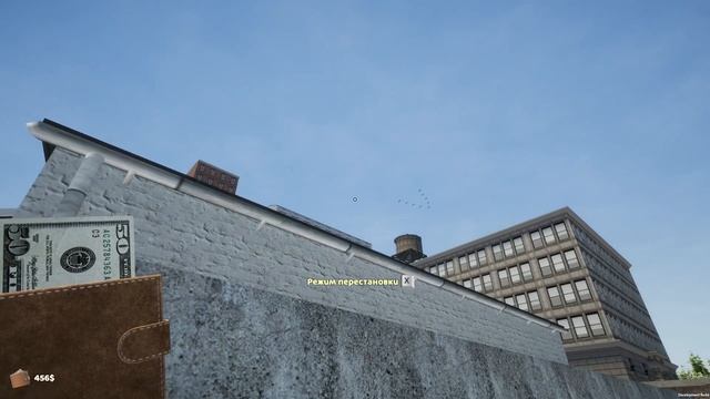 #4 My Gaming Club - Дорогостоящий ремонт - Прохождение