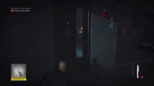 HITMAN 2: Испытания Синоби. Shinobi challenges смотреть онлайн