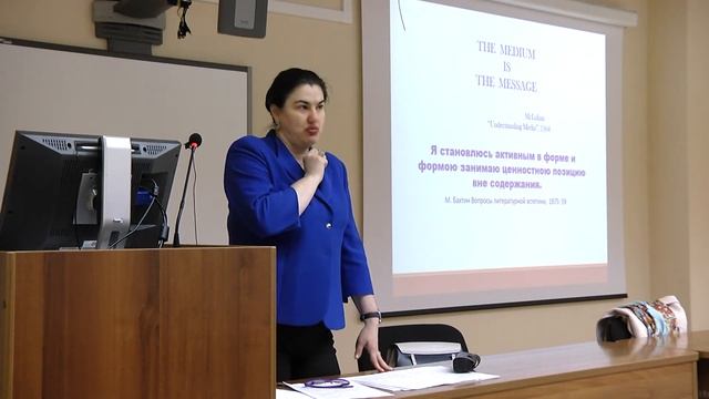 Открытая лекция "Возможна ли безъязыковая коммуникация: поликодовый текст" смотреть онлайн