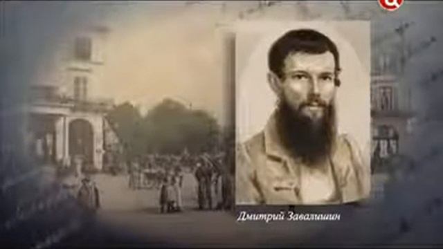 2010 История декабристов Герои декабристы смотреть онлайн