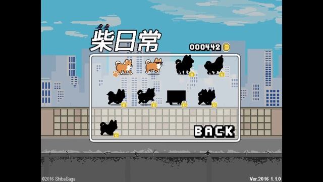 Drop Achievement | Montaro смотреть онлайн