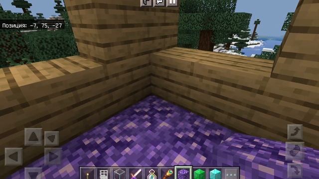 КАК СДЕЛАТЬ СТЕКЛЯННЫЙ ПОЛ В МАЙНКРАФТ | Захар Minecraft смотреть онлайн