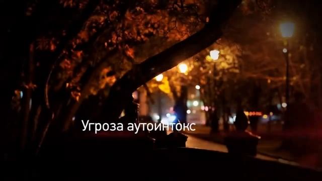 Как очистить организм от токсинов индолами