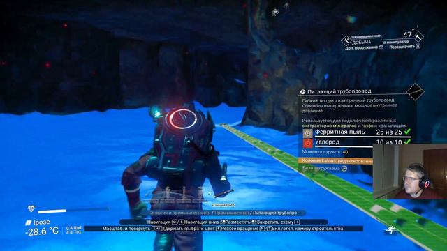 No Man’s Sky #17 / Строим ферму по добычи газа =) смотреть онлайн