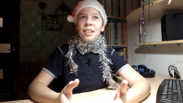 С НОВЫМ 2025 ГОДОМ! смотреть онлайн