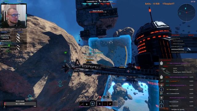 ТАКТИКИ ПАВШИХ STAR CONFLICT смотреть онлайн