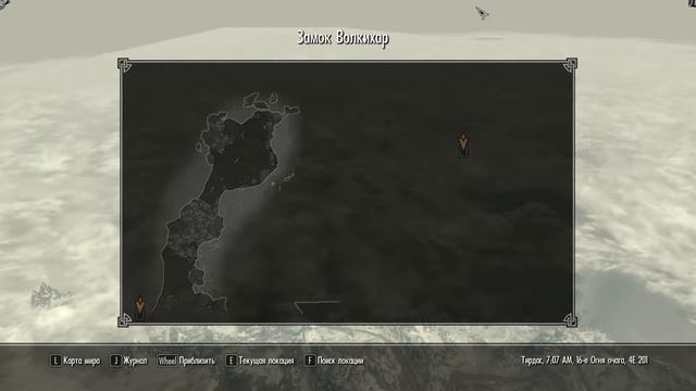 The Elder Scrolls V: Skyrim (Сборка SLMP-GR 3.0.7) В погоне за прошлым #26 смотреть онлайн
