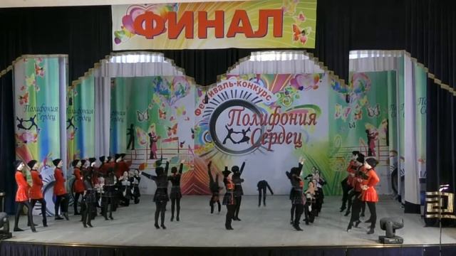 "ДИАНА", средняя 1, номер "Кавказ", ст. Северская, ГРАН-ПРИ,"Танцевальное шоу", "Полифония сердец-5 смотреть онлайн