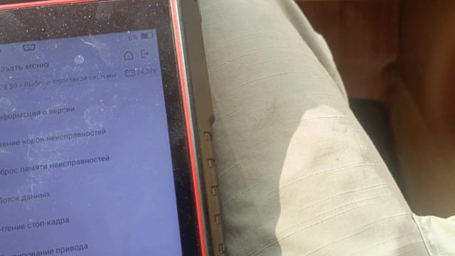 Citroën Berlingo может работать нормально смотреть онлайн