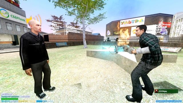 КАК ОБЩАТЬСЯ С ТОКСИКАМИ НА ДАРК РП | Garry's Mod DarkRP смотреть онлайн