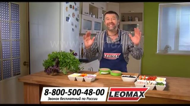 Форма для приготовления "Котлетка с секретом". Как сделать котлеты с начинкой? Купить на Leomax.ru смотреть онлайн