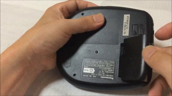 Panasonic Portable CD Player SL-S130