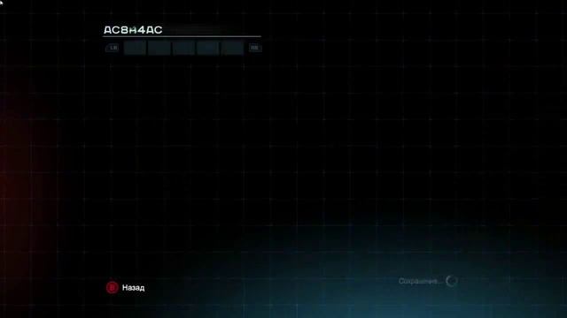 Прохождение Batman: Arkham Origins (Летопись Аркхема) — Часть 13:Страна Чудес по-Готэмски!!! смотреть онлайн