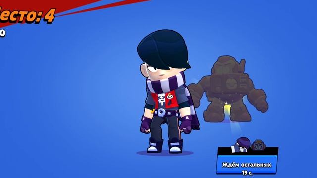 играю в нулс бравл смотреть онлайн