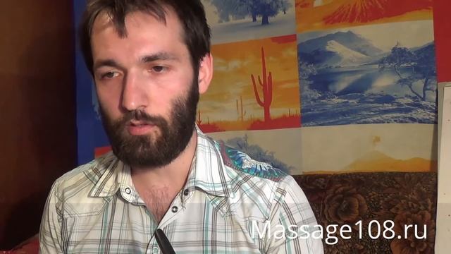 Диагностика состояния здоровья человека. За 1 минуту. Ульянов Ю. смотреть онлайн