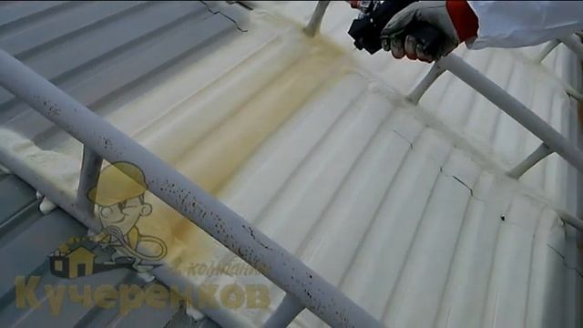 Как утеплить крышу из профнастила снаружи пенополиуретаном ППУ смотреть онлайн
