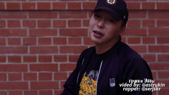 ГРУППА "Унты" "ПОТРАЧУ" смотреть онлайн