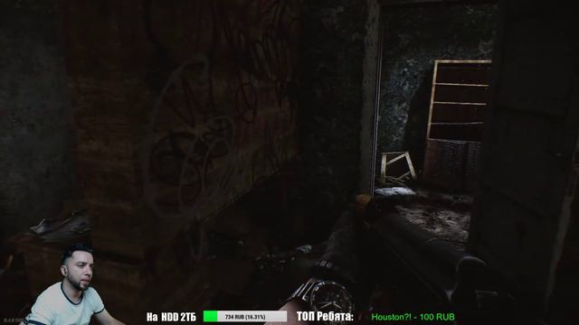Escape from Tarkov. Зачистка завода смотреть онлайн